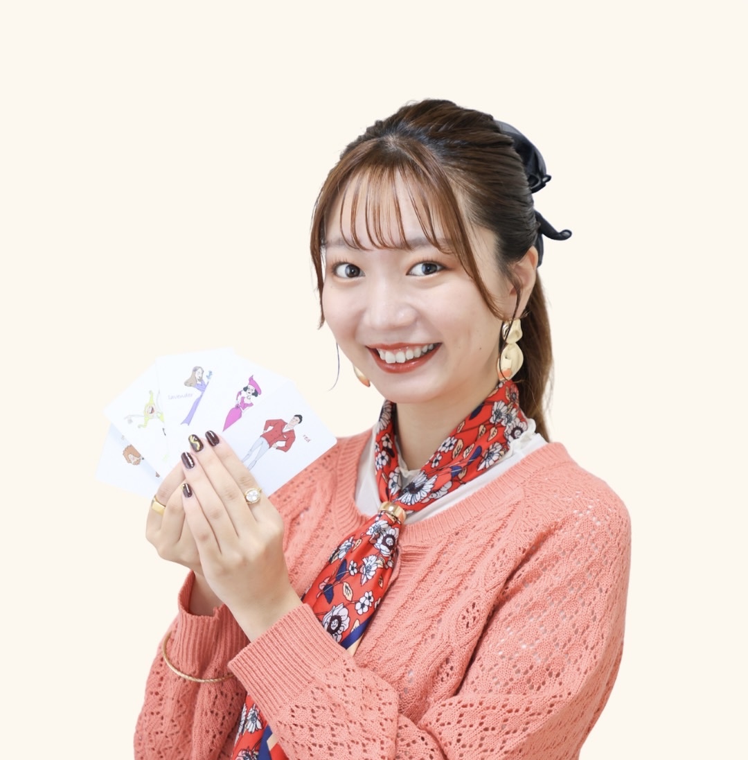 菊池 鈴音
